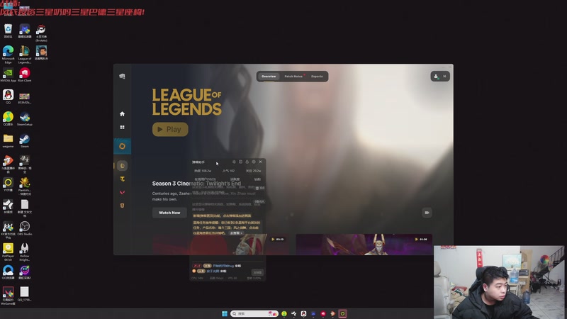 【2025-11-11 17点场】丸子头的文哥哥：速看金鳞爽局别错过！