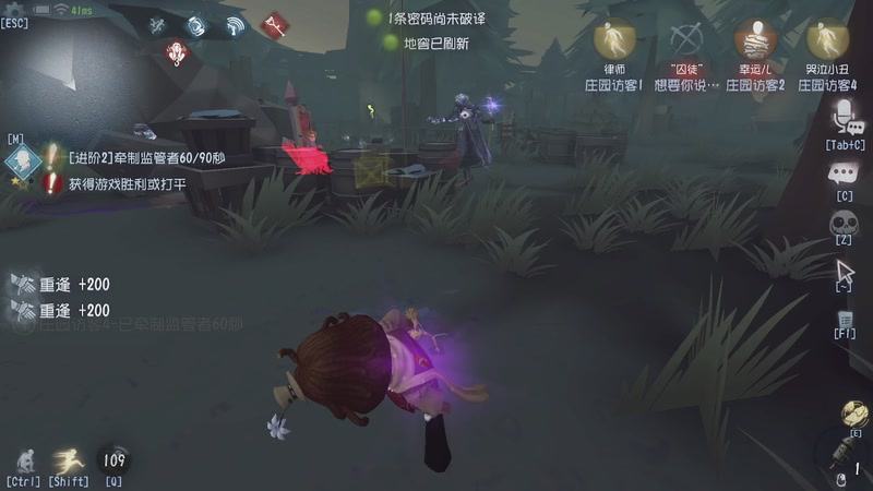 【2025-11-11 12点场】帅帅的汪团：消逝的光芒困兽 4874542