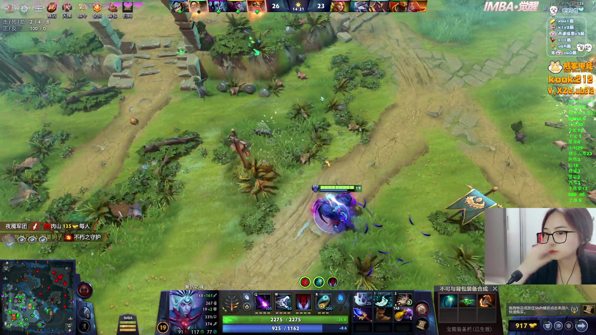 【2025-11-10 23点场】汐湲是小考拉：【汐湲】11.10~越玩越开心