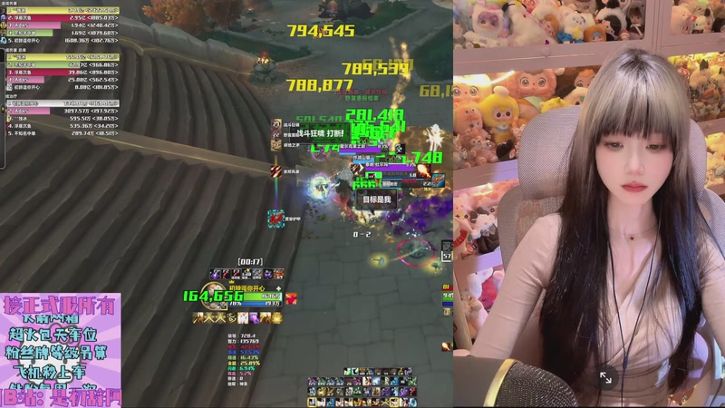 【2025-11-10 02点场】是初辞阿：回收新老大哥的直播间