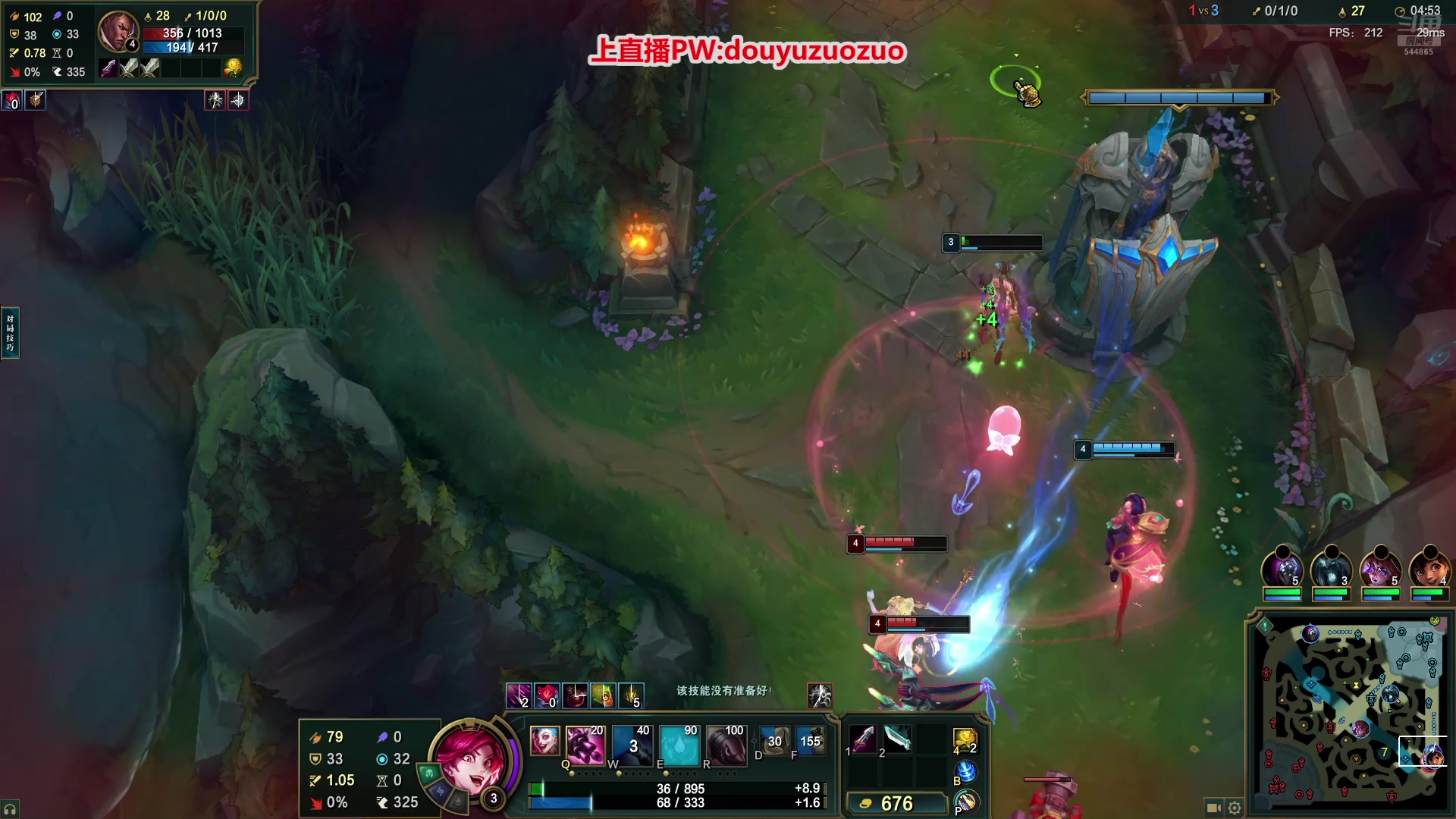 【2025-11-11 19点场】作作金克丝：作作金克丝:这把我乱杀！