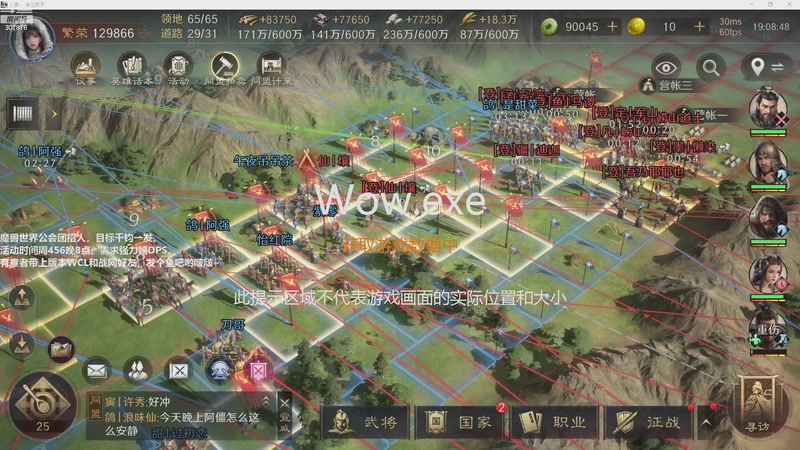 【2025-11-11 完整版】夏一可死毒舌_：鸽：新的周四又来了！