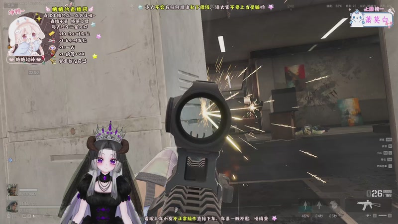 【2025-11-06 21点场】糖糖超辣：非洲之心在哪里~~