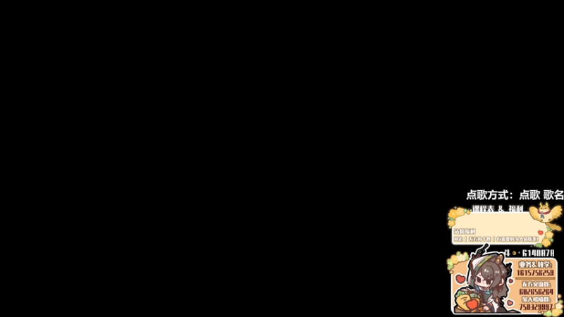 【2025-11-09 19点场】君且莫惜一：【钻石双倍】散排一下