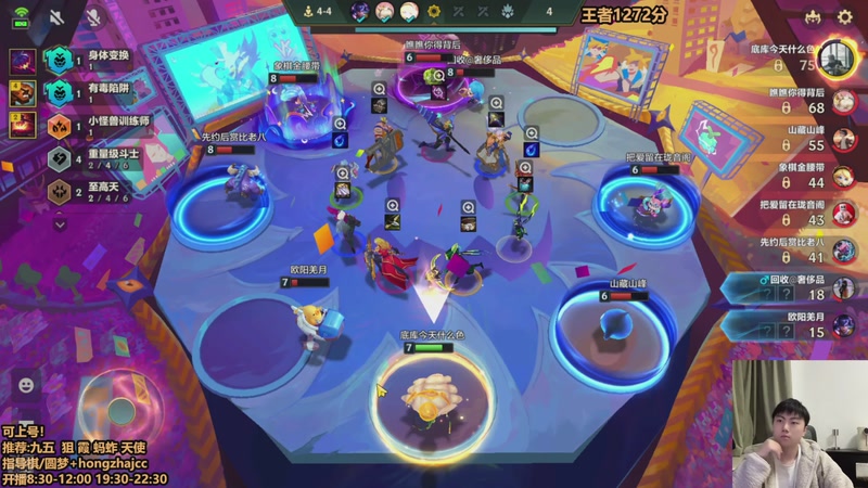 【2025-11-11 22点场】死亡轰炸DD：95胜率千分可上号圆梦