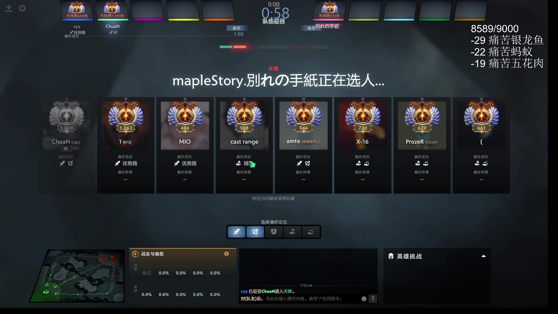 【2025-11-11 16点场】ChuaN黄福全：今天你快乐了吗？ 58718