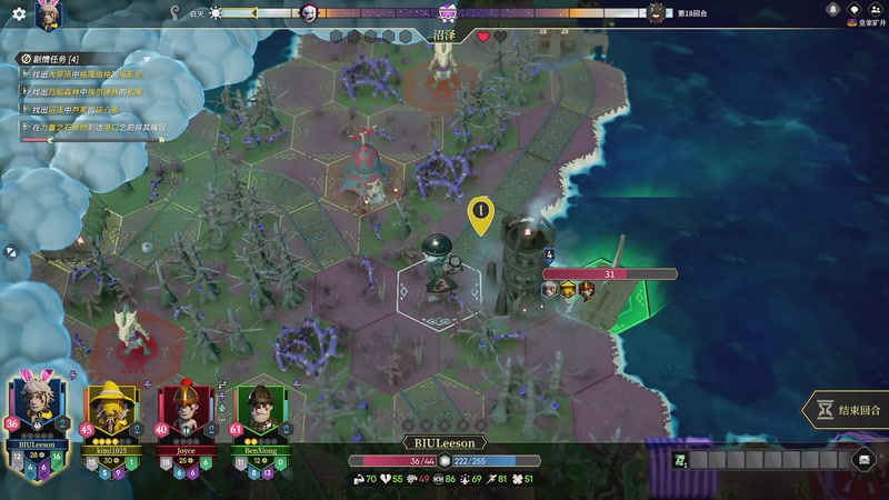 【2025-11-10 22点场】BIU一雷哥：这游戏挺好玩啊！