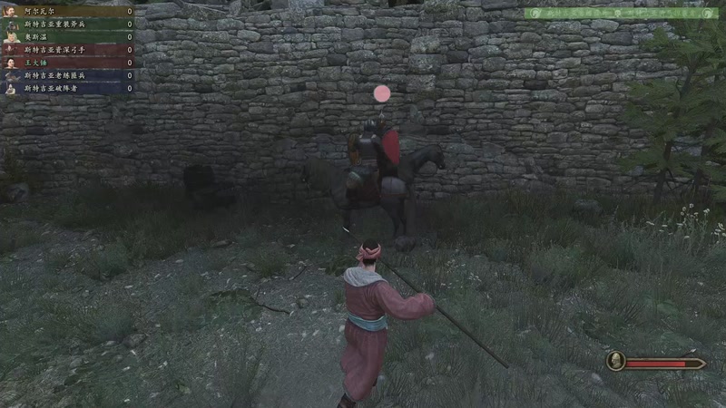 【2025-11-10 19点场】蝎i子：骑砍2：新档！