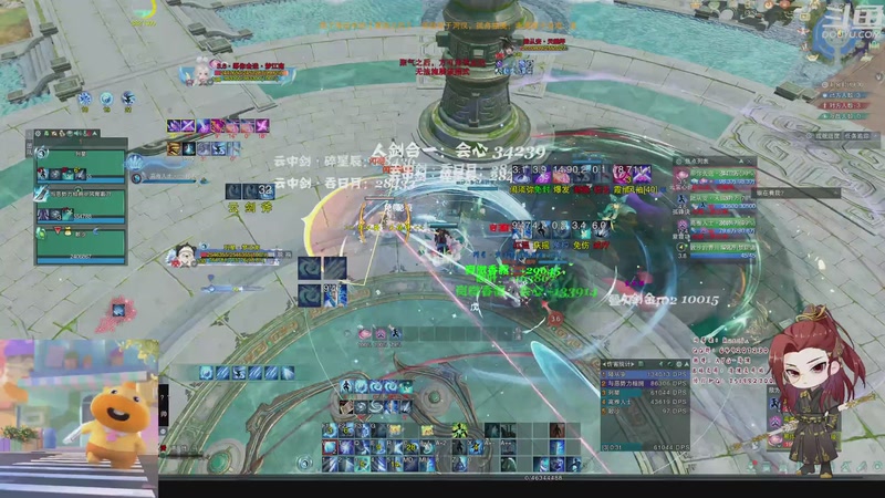 【2025-11-10 22点场】讲道理的清儒：【清儒】热血万灵