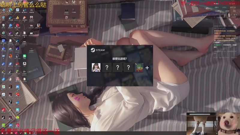 【2025-11-10 23点场】是猫咪吖丶：战地来咯 么么哒