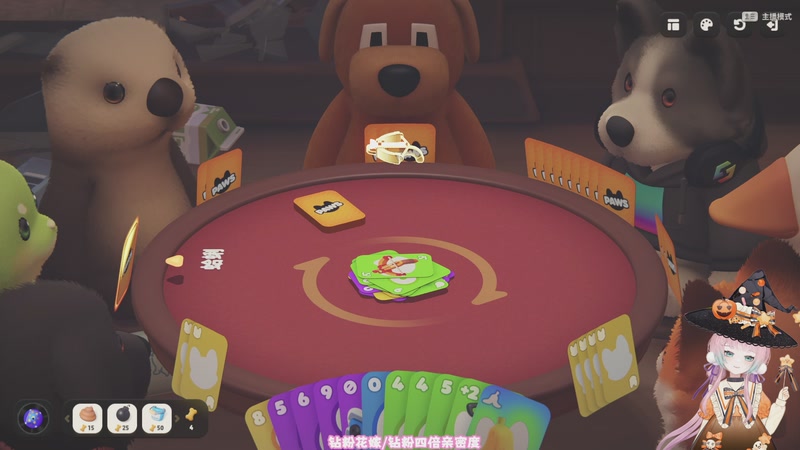 【2025-11-09 22点场】晚晚呦：【晚晚】黄金双倍 钻粉四倍亲密度~