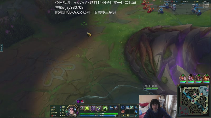 【2025-11-11 14点场】自宇666：峡谷前十冲第一!