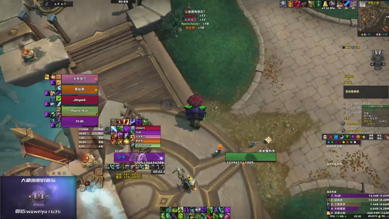 【2025-11-10 20点场】紫龙大魔王11：奥（达奇）法大秘境 109773