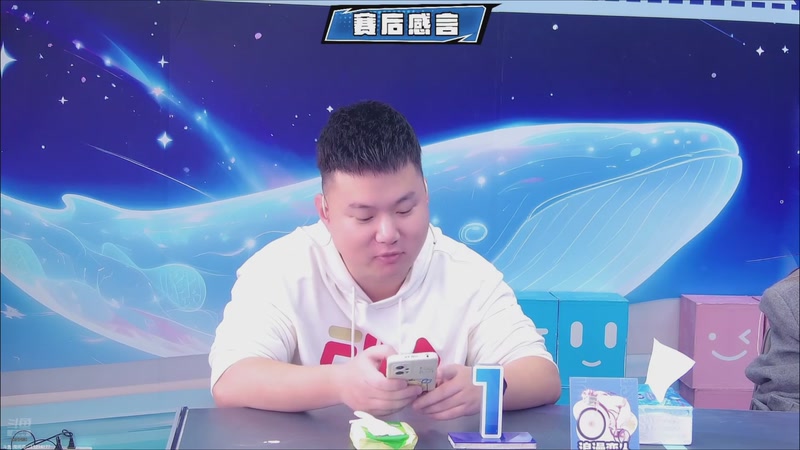 【2025-11-11 02点场】EA丶老狼：争霸赛，需要投食！