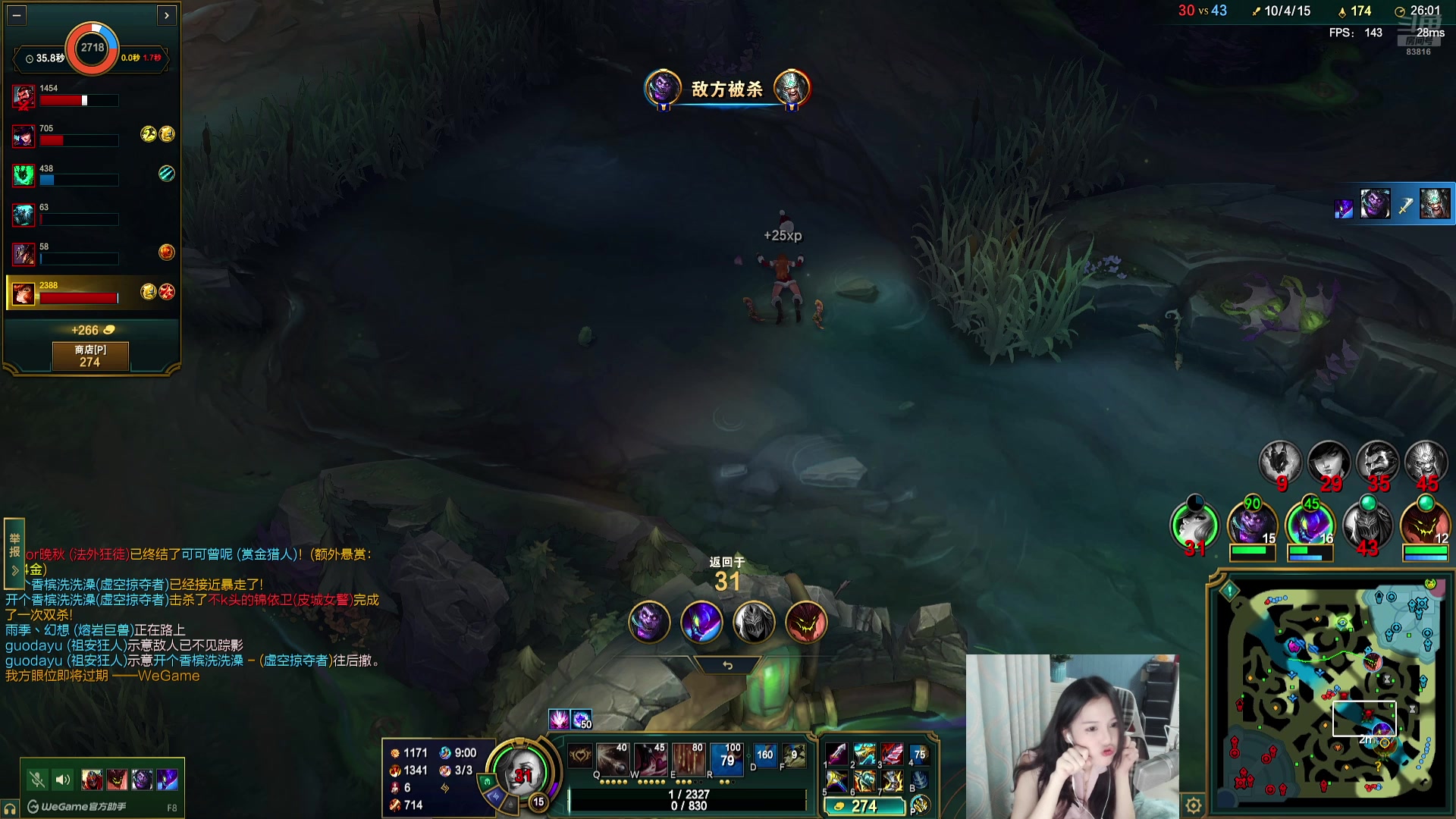 【2025-11-11 03点场】iu可可曾：来了，自己玩会儿LOL