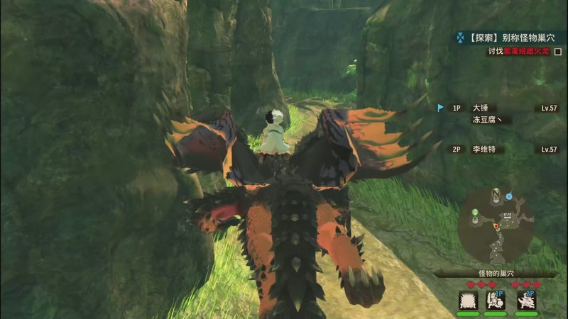 【2025-11-10 17点场】蝎i子：骑砍2：新档！