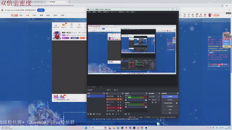 【2025-11-10 21点场】小角色ovo：单排一天上S！！！！