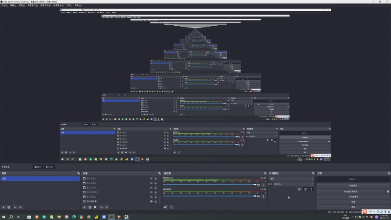 【2025-11-04 22点场】安静初夏：《逆水寒手游》关山新赛季回来看看，走起~