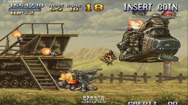 【2025-11-11 19点场】解说小狼：小狼：都是故事