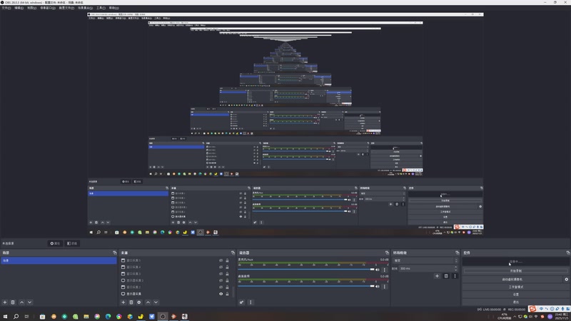 【2025-11-05 完整版】安静初夏：《逆水寒手游》关山新赛季回来看看，走起~