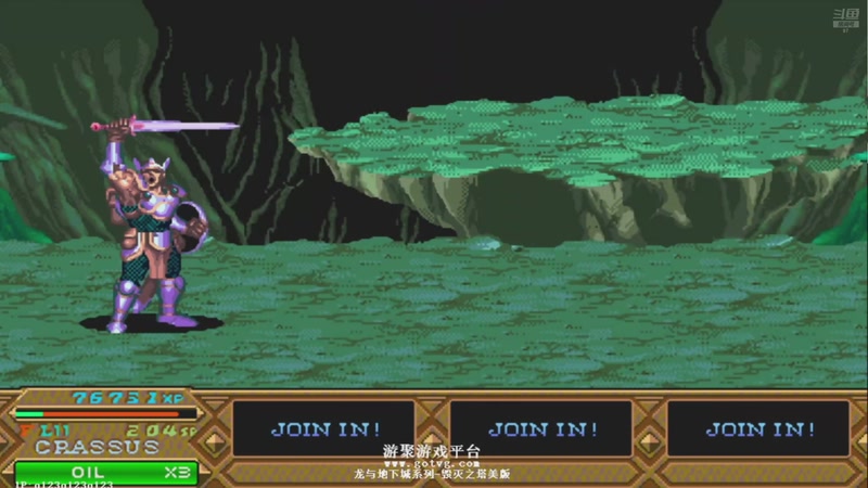 【2025-11-10 23点场】解说小狼：小狼：都是故事