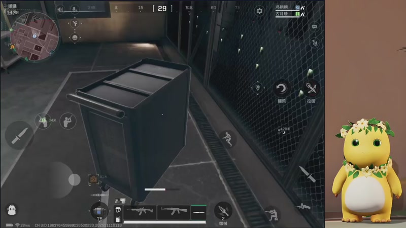 【2025-11-11 01点场】中华田园冯太极：跑刀部门任务什么活都干