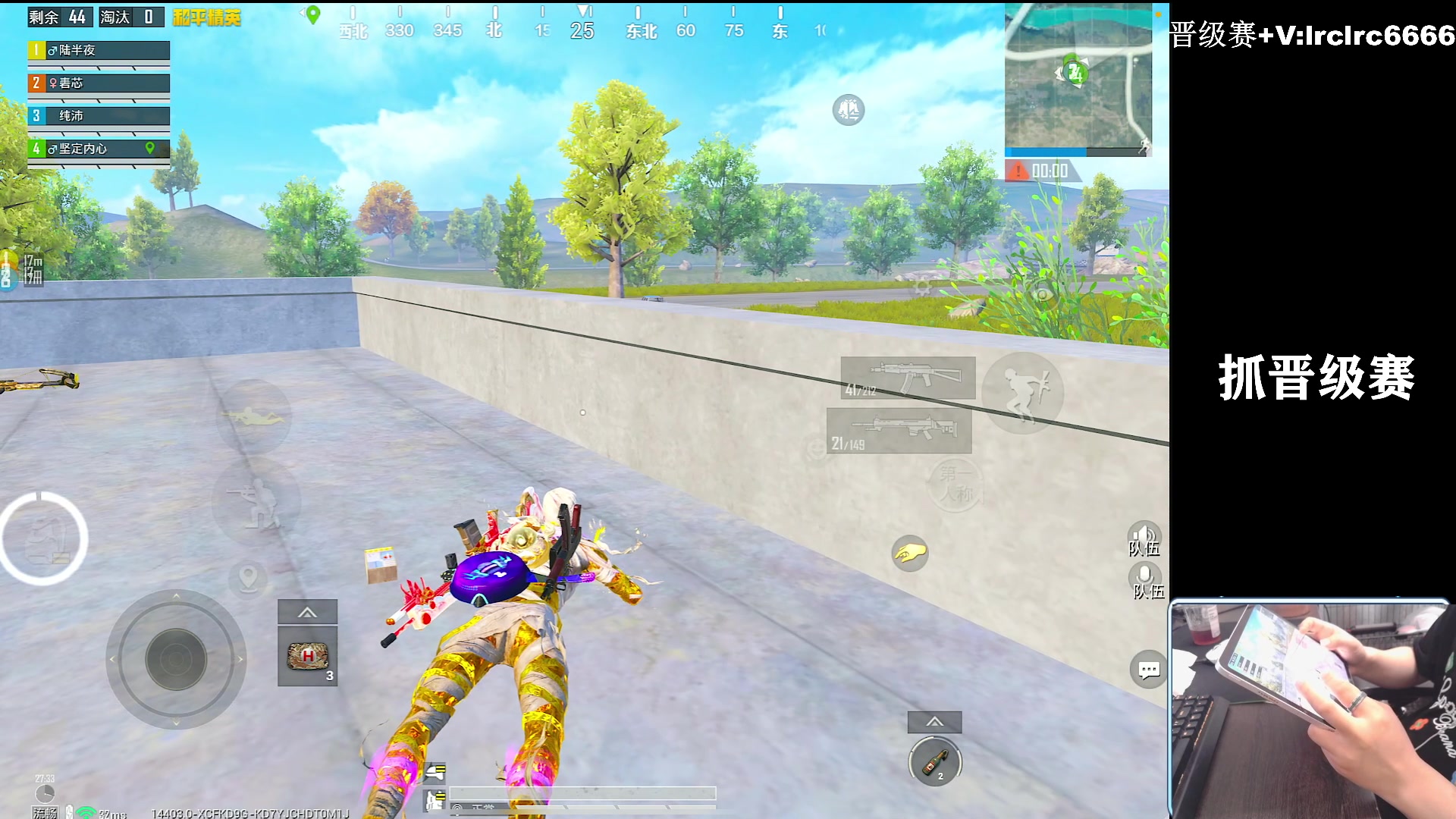 【2025-11-10 22点场】小妖洋：【一个精彩的直播间】