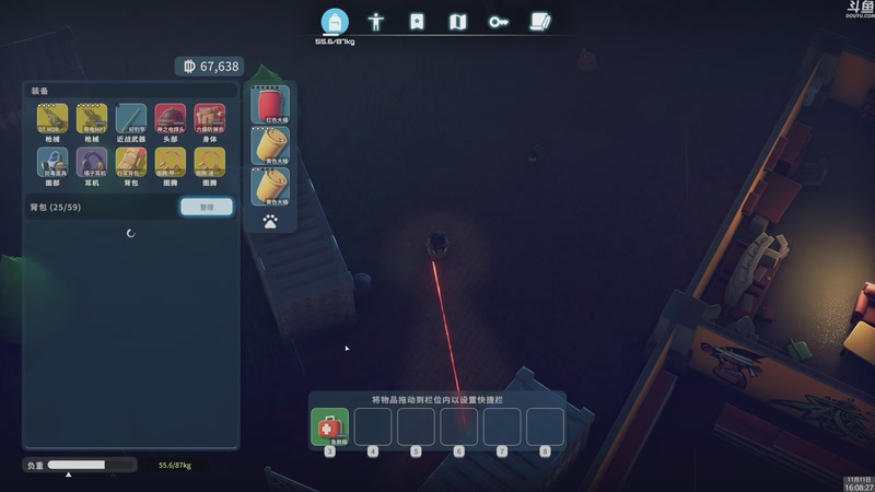 【2025-11-11 16点场】神隐的直播间：神隐：逃离鸭科夫 最高难度新档