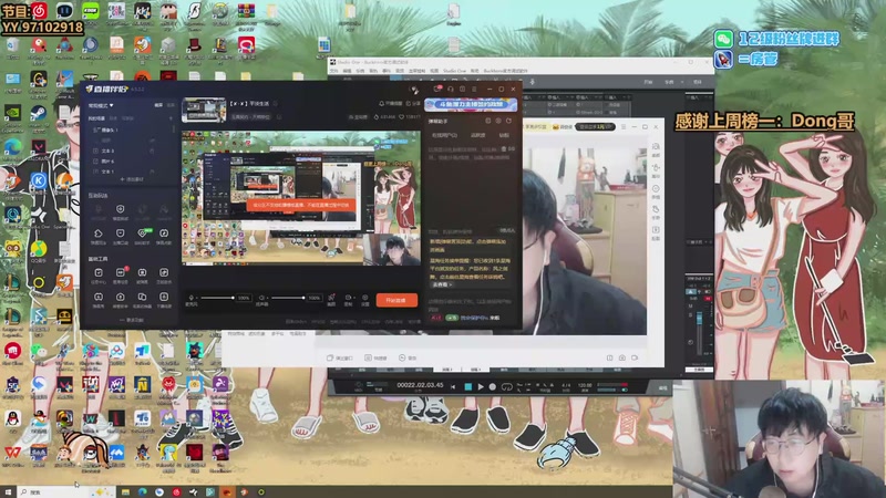 【2025-11-10 18点场】Gnap年糕：【✘-✘】平淡生活