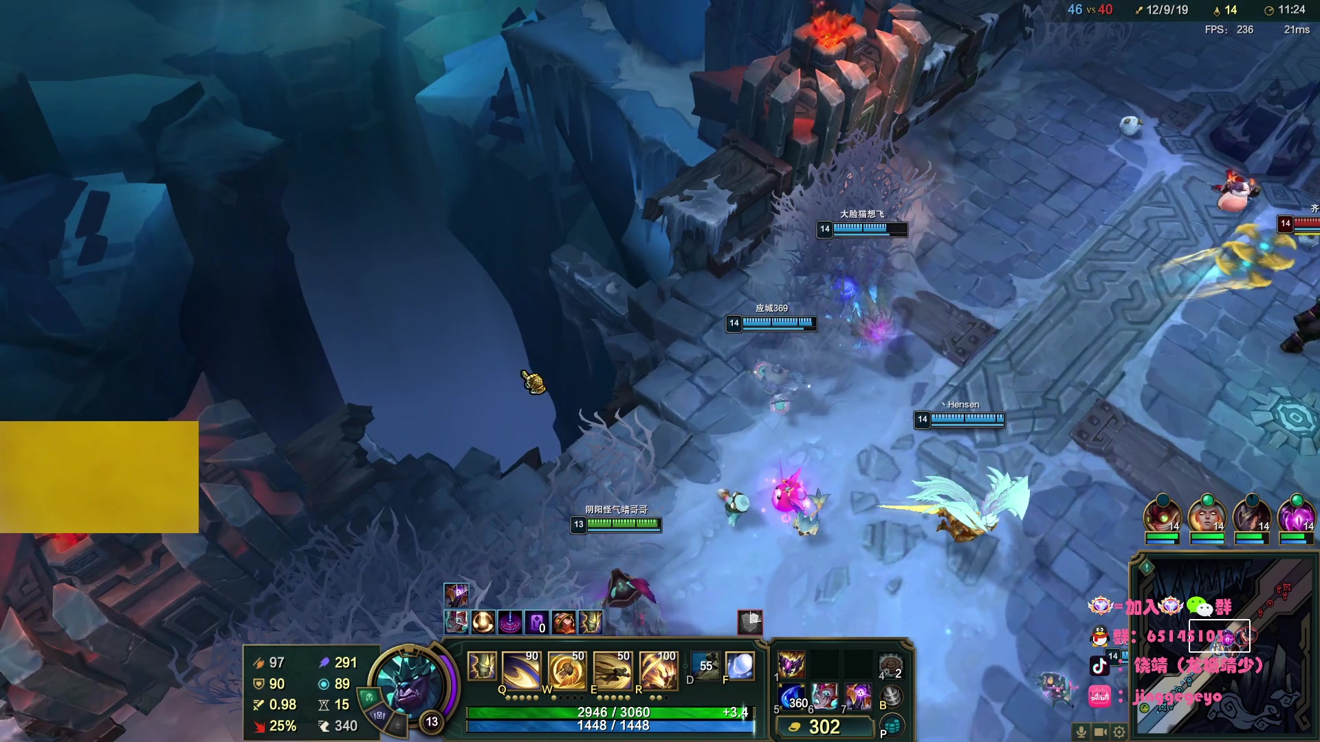 【2025-11-11 18点场】龙城靖少：监狱顶护，把兜底