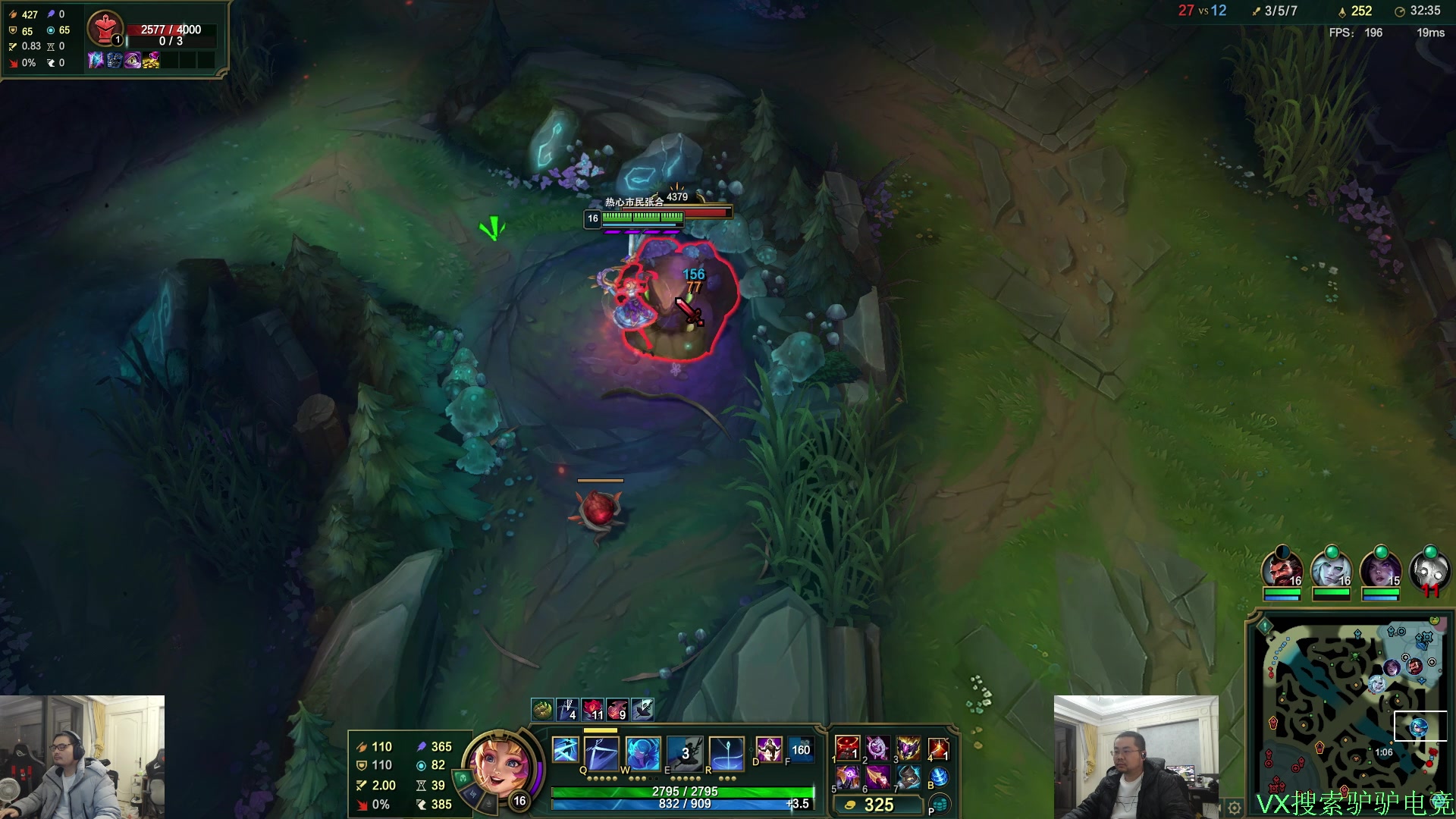 【2025-11-10 23点场】洞主丨歌神洞庭湖：欢乐时光已经开始了 138243