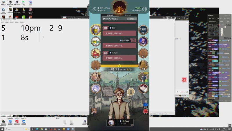 【2025-11-11 00点场】小乐碎片：不会再输了！