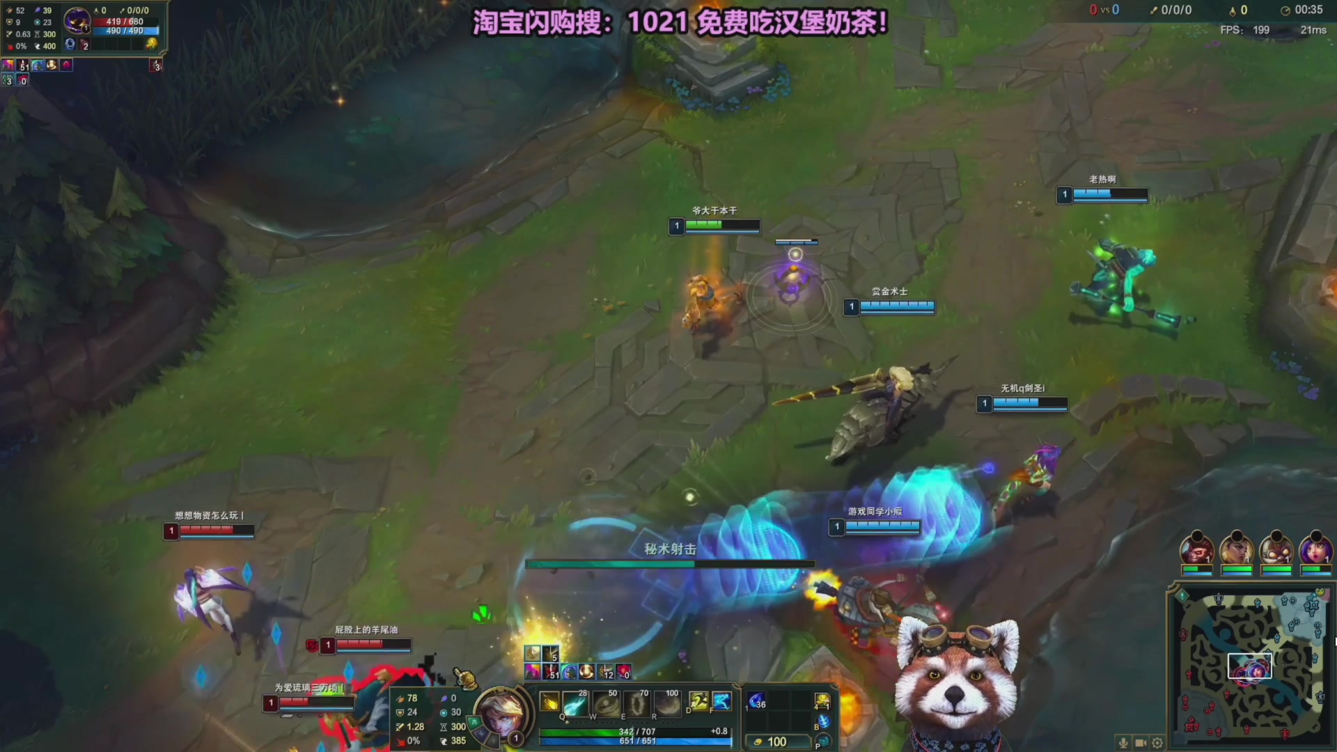 【2025-11-10 22点场】爷大干：无限火力~美PBE服开了！