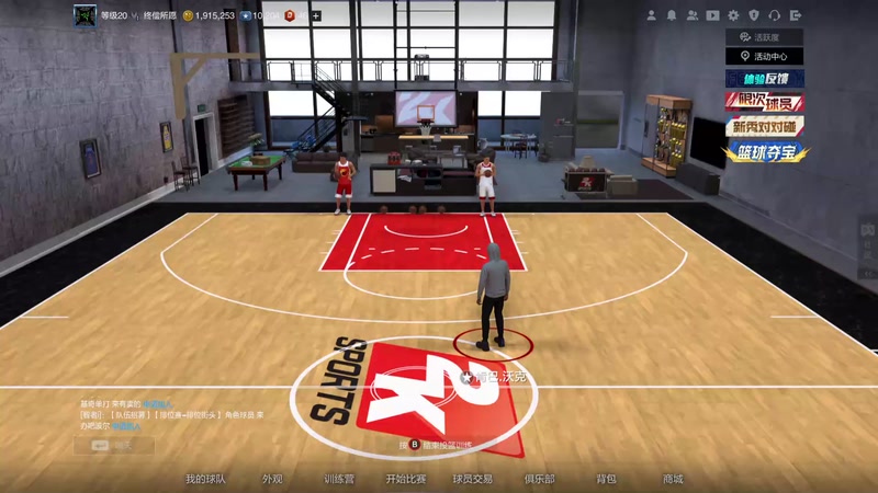 【2025-11-11 完整版】XY丶阿源：第七年了，赛季奖励依旧扣扣嗖嗖╯-╰