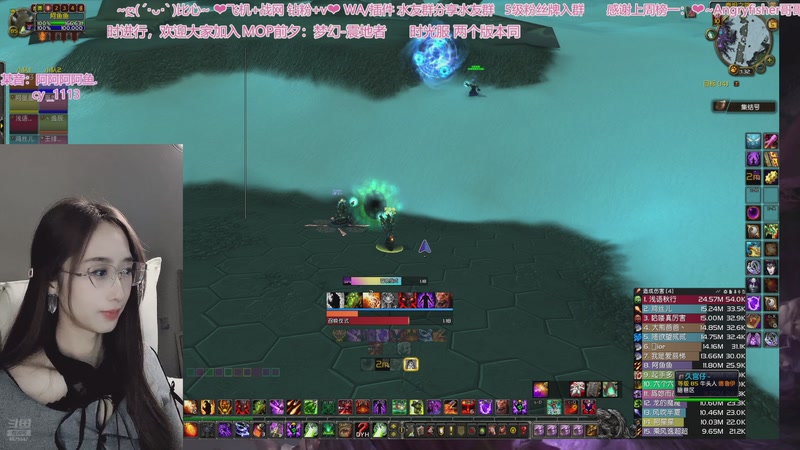 【2025-11-05 21点场】阿鱼鱼鱼鱼呀：❤今天你们开心吗~❤