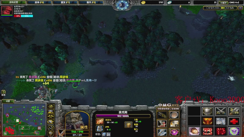 【2025-11-10 17点场】599zxcv：omg赛季上车滴滴！