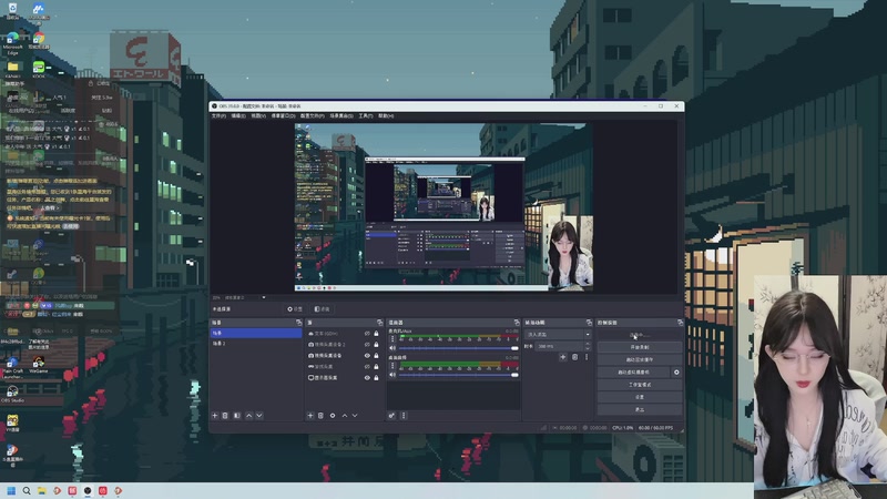【2025-11-10 18点场】她打了个嗝儿：♫再牛de肖邦゛也彈不出偶嘚悲傷.ཽ☆