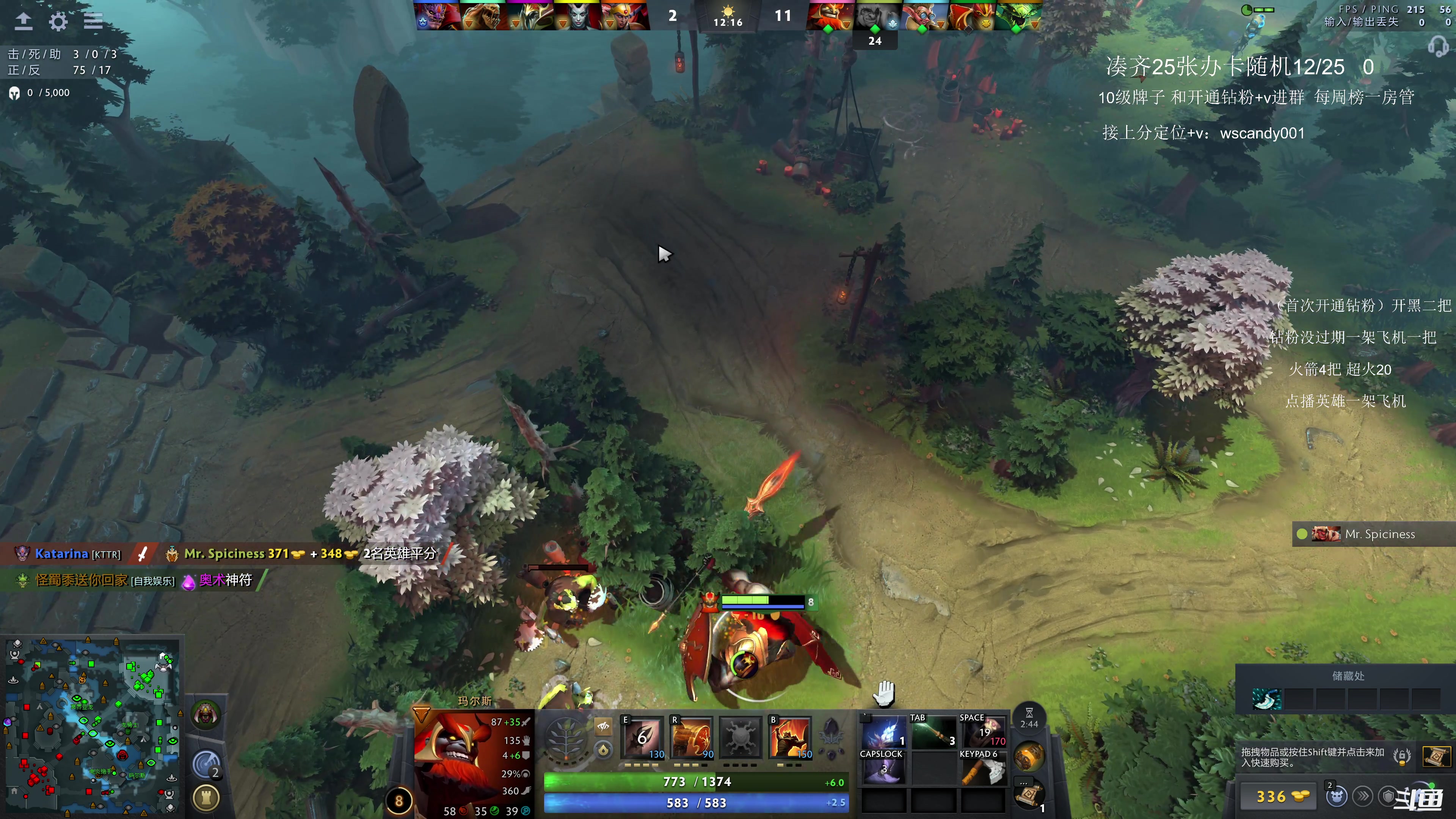 【2025-11-11 03点场】18yearsold天残少年K9：k9:牢车启动，吃夜宵的可以进