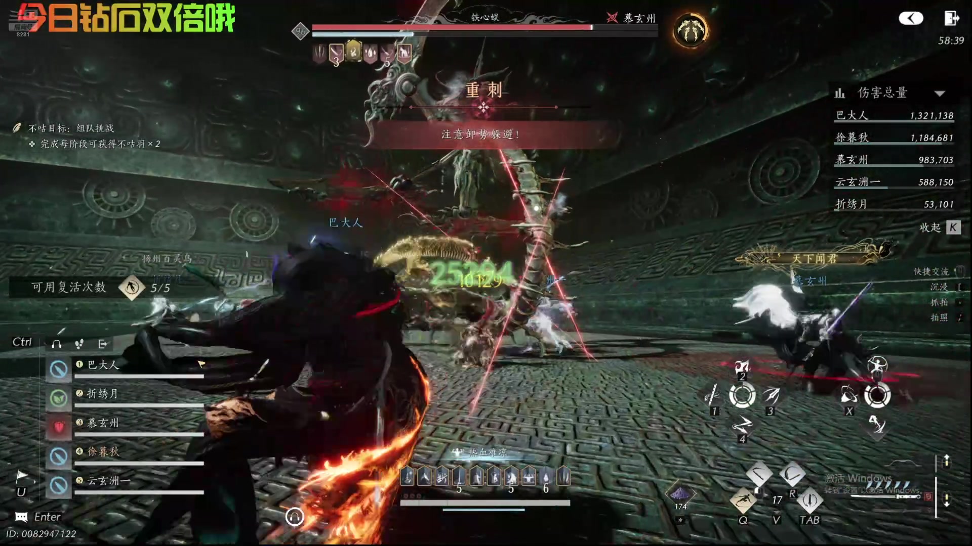 【2025-11-11 00点场】阿福Afuuu：辞家千里又千里，务必争气再争气