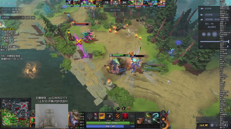 【2025-11-11 17点场】墨岩彧丶Sumiya：科研刀塔，野路子整活