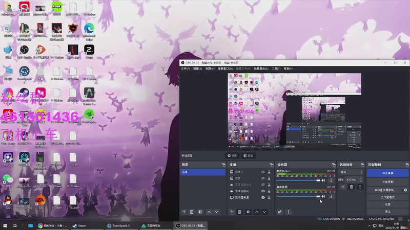 【2025-11-11 0点场】白起Baiq1wow:不是哥们儿，你真有两把钳子啊。