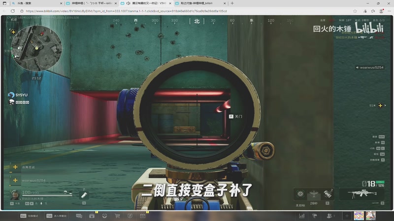 【2025-11-11 02点场】sysyu：sy：大师 我悟了