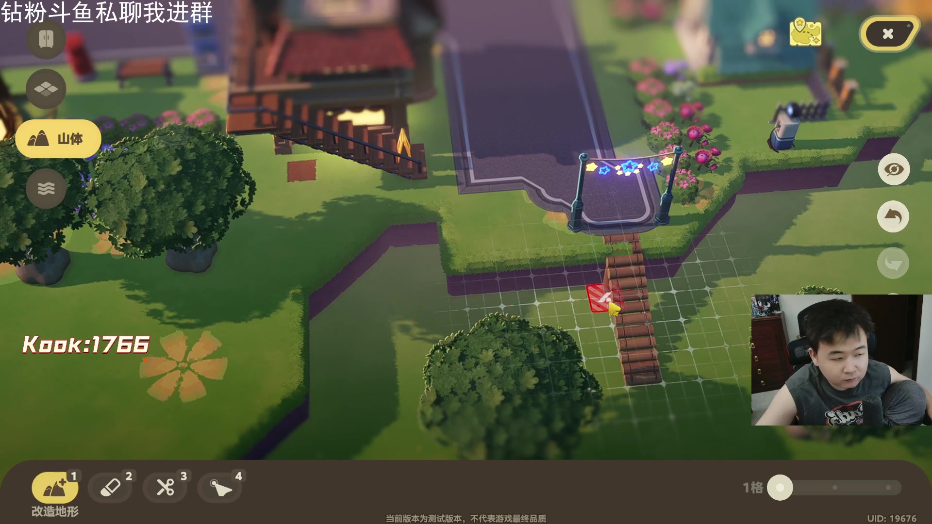 【2025-11-11 17点场】石大壮zz：星布谷地测试