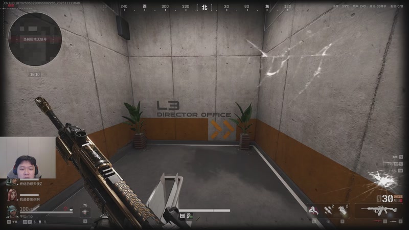 【2025-11-11 16点场】辛巴imb丶丶：航天玻璃炮 稳稳赚钱