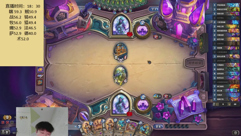 【2025-11-10 22点场】灬小胖虎灬：虎：来啦！