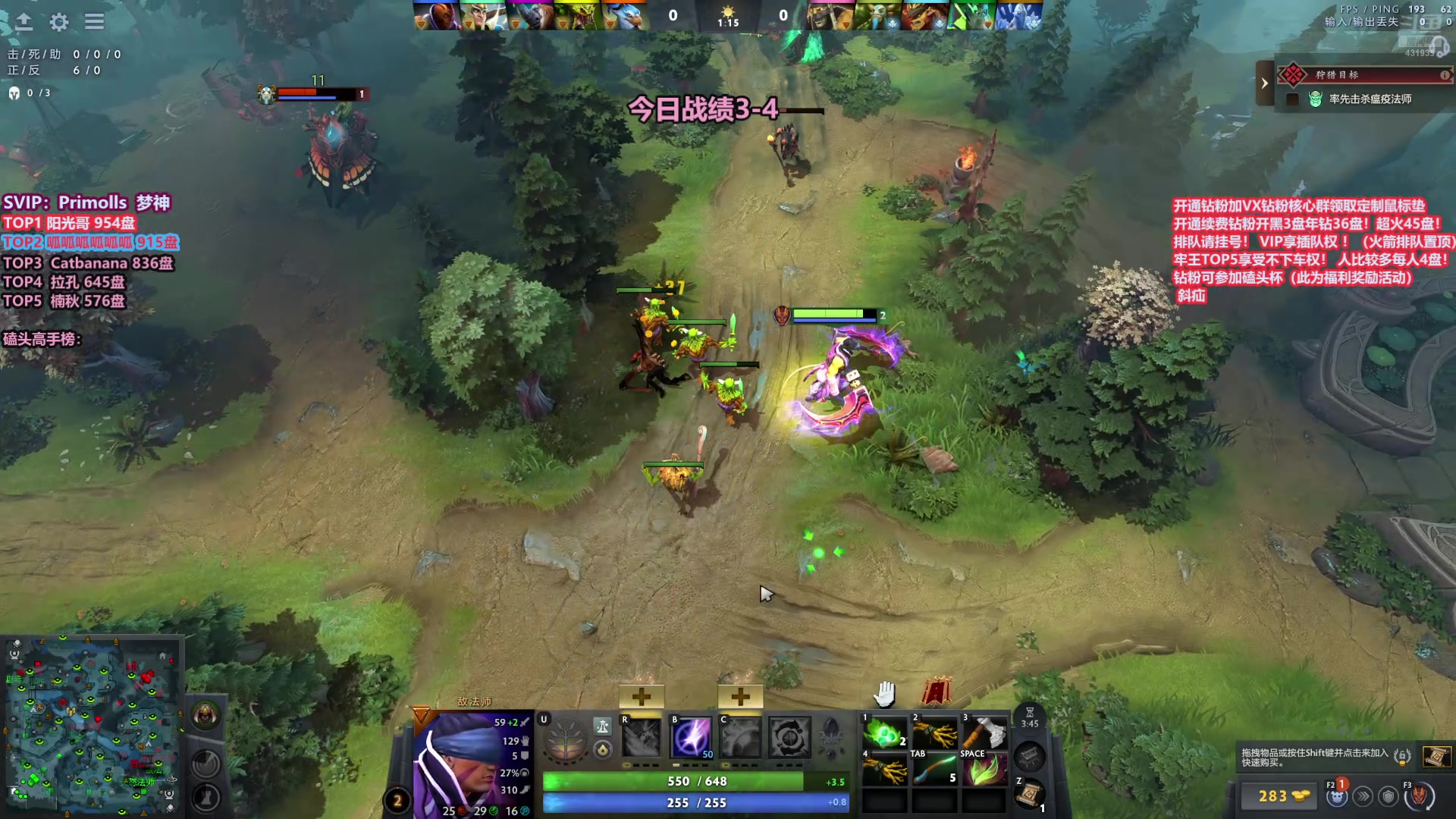 【2025-11-11 15点场】李哥Lrc：卓绝天梯混战 细致欢乐开黑