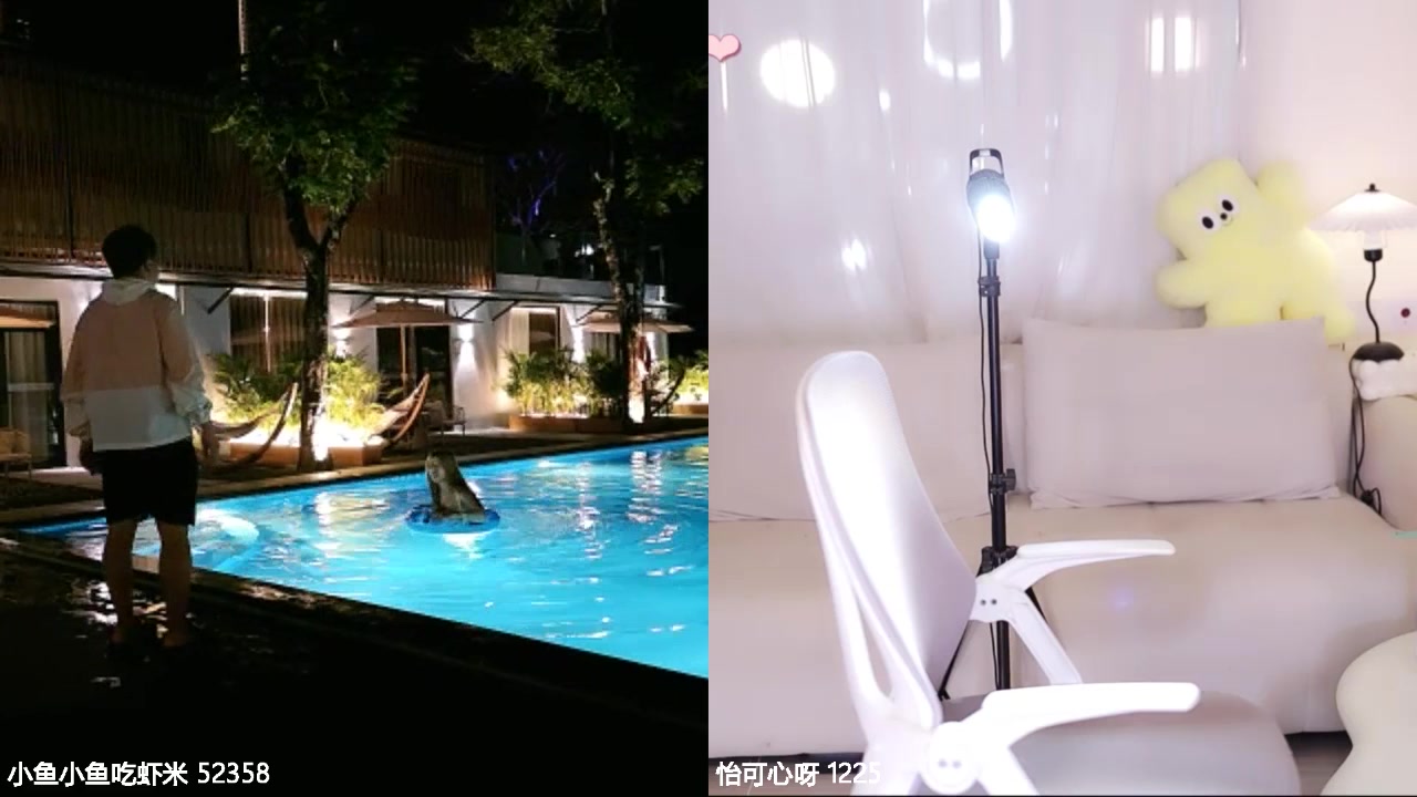 【2025-11-11 18点场】小鱼小鱼吃虾米：休息两天，随缘播…