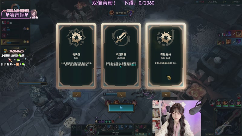 【2025-11-11 00点场】小琳达Linda：双倍：周一不打烊~