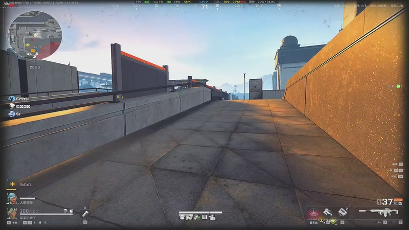 【2025-11-11 04点场】sysyu：sy：大师 我悟了