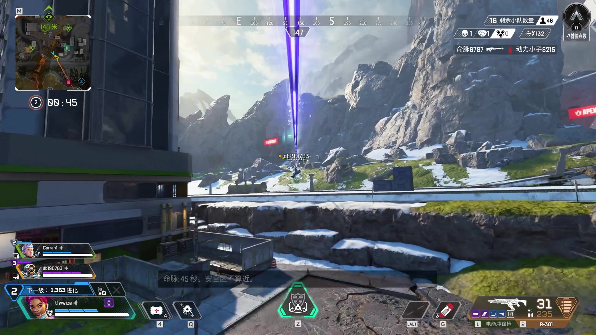 【2025-11-11 完整版】工口工口工口：好冷好冷要冬眠了晚安大家